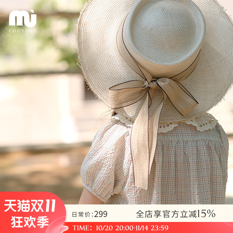 NU女童原创法式复古防晒天然草帽