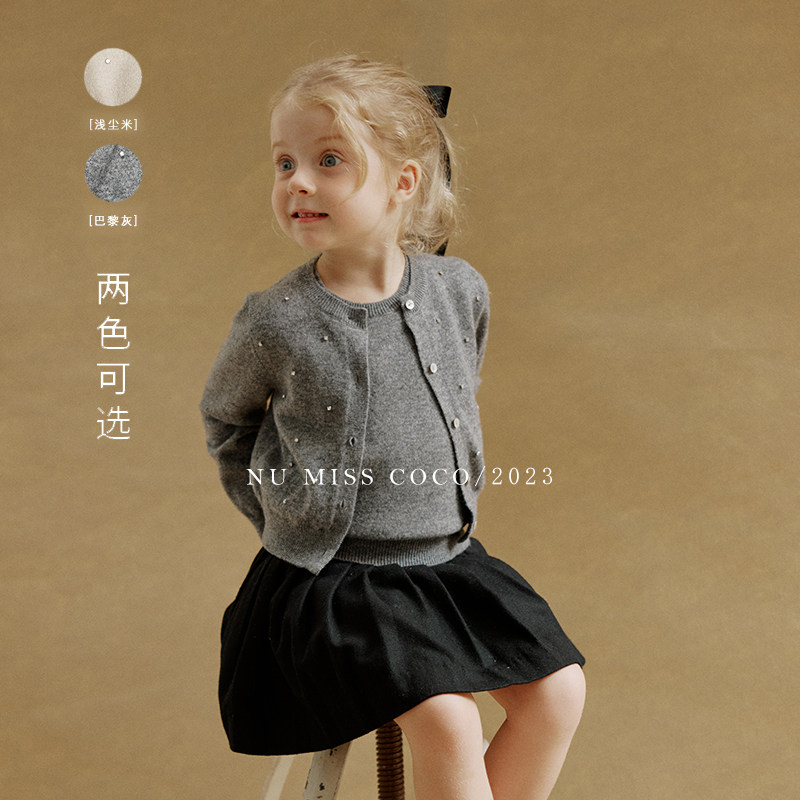 NU恩幼童装手工钉砖羊毛针织开衫图片