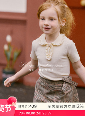 NU童装 25年春夏女童法式白色小翻领针织短袖毛衫威尔士格纹裙裤