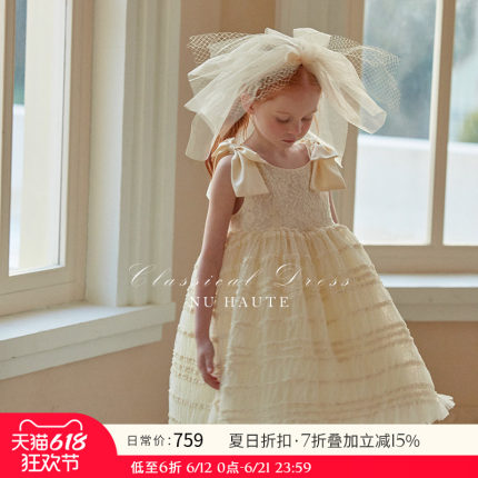NU童装 夏季女童法式波点网纱蛋糕裙小礼服蝴蝶结肩带连衣裙蕾丝