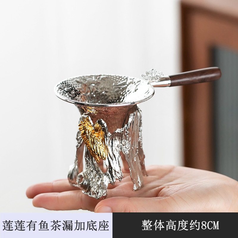 放茶漏的底座金属茶漏茶滤功夫茶具配件茶水过滤器创意带手柄茶隔,餐饮具,茶道/零配,淘宝优惠券,粉丝福利购,淘宝优惠卷