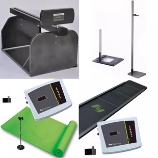 身高体重测试仪坐位体前屈测试仪立定跳远测试握力计肺活量测量仪