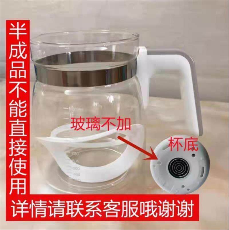 全安堂小壮熊恒温调奶器玻璃壶配件通用波咯咯呦呦宝贝小主早安高性价比高么？
