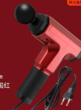 筋膜枪肌肉按摩器智能插电款全身放松器男用电动按颈摩枪高频震动