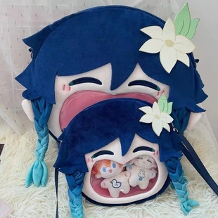 原神温迪大嘴痛包棉花娃娃动漫游戏毛绒玩偶公仔收纳双肩斜挎痛包