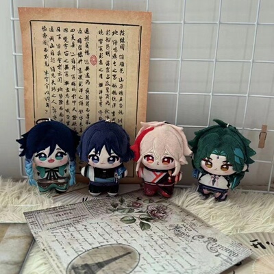 原神海星体棉花娃毛绒玩偶挂件