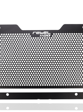 适用本田REBEL1100 CM1100 叛逆者 改装水箱保护网散热器防护网罩