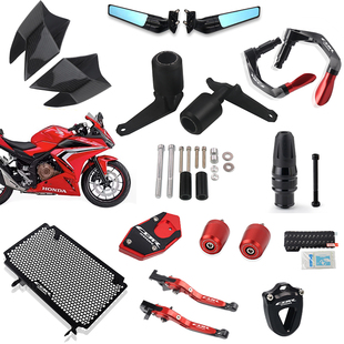 适用于本田 CBR500R 改装防摔球水箱网牛角堵头护弓加大座21-22年