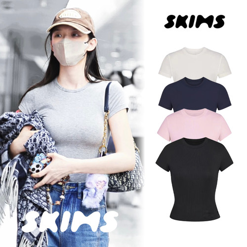 现货正品SKIMS卡戴珊同款COTTON RIB棉上衣修身螺纹正肩短袖女T恤