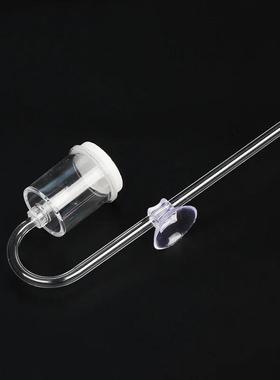 Glass pipe lily poppy peony spin surface skimmer inflow