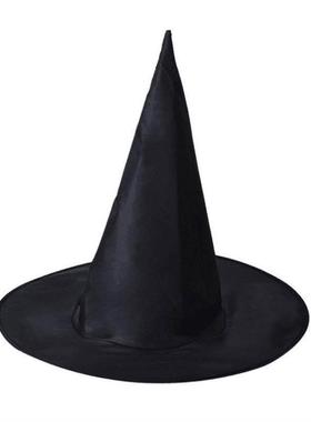 Halloween Black Wizard Witch Hat Womens Girls
