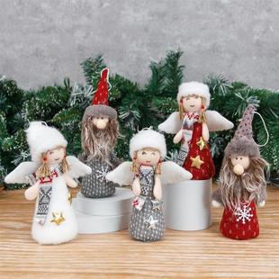 Rudolph and Ornaments Mini Decor Christmas Hanging Angel