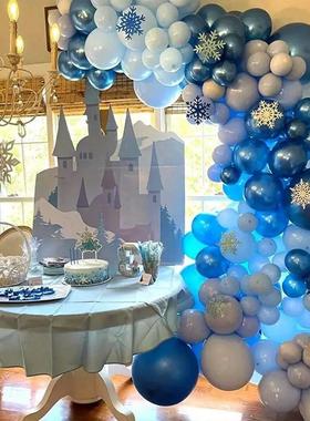 42Pcs Blue Golden Balloon Party Decoration Balloon Birthday