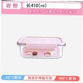 oven container lunch glass microwave storage box food