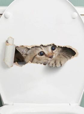 Torn Peeping Kitten Toilet Sticker 3D Effect Bathroom Toilet