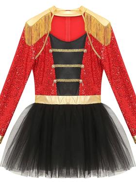 Women Circus Ringmaster Cosplay Costume Long Sleeve Fringe B
