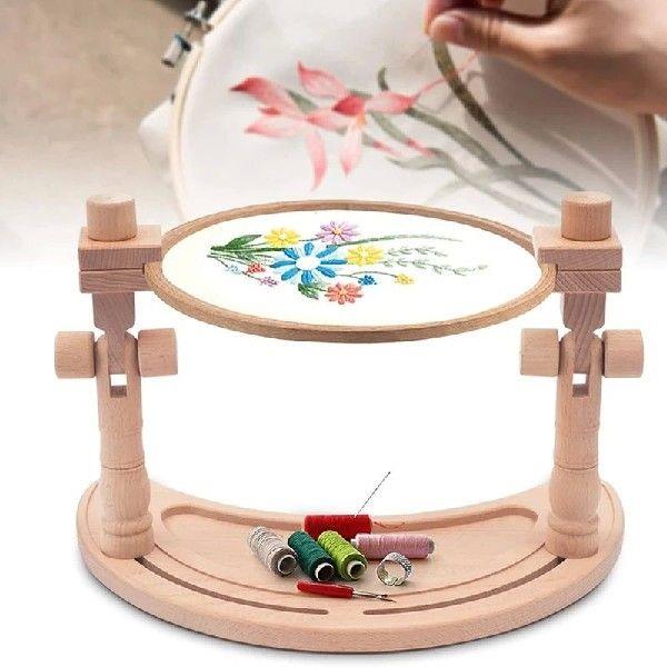 Adjustable Embroidery Stand, Rotated Stand Beech Wood