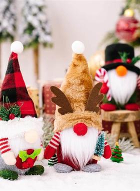 Woodland Christmas Figurines - Plaid Hat Santa & Gnome Decor