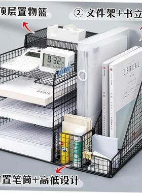 1Pc Desk File Folder Document Paper Organizer Storage Holde