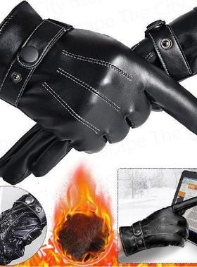 Men Touch Screen Gloves PU Leather Protection Riding Gloves