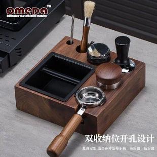 Knock Box for Drawer Puck Espresso Storage Screen Type