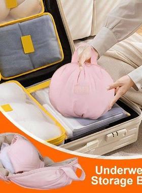 Underwear Travel Organizer Divided Socks Storage Bag With