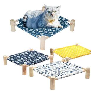 Outdoor House Universal Pet Breathable Cat Removable Bed