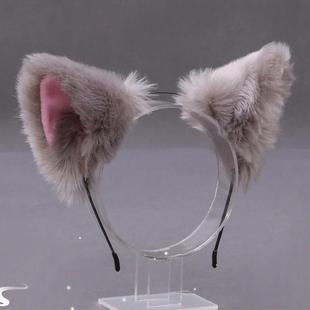 Cute Anime Cat Fox Fur Ear Hair Hoops Hairband Night Party C