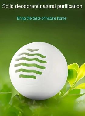 6pcs Odor Eliminating Scented Balls Deodorizer Freshener Bal