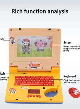 Kids Laptop Computer With LED Music Movable Screen Pattern M