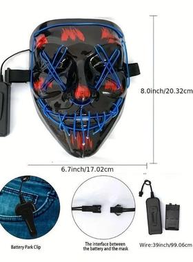 halloween masks of terror led face light mask Scary Scream B