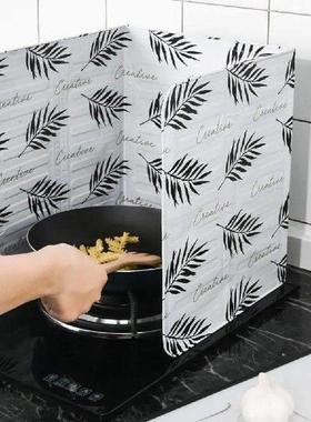 3 Sided Oil Splatter Guard Aluminum Foil Spatter Proof Oil