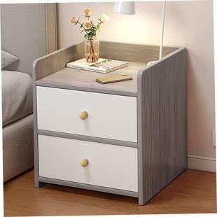 Mini Bedside Table Ultra Narrow Rounded Corner Locker