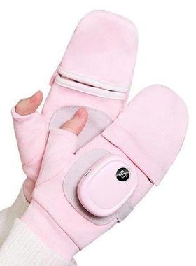 Type-C Rechargeable Full & Half Heated Fingerless Heating