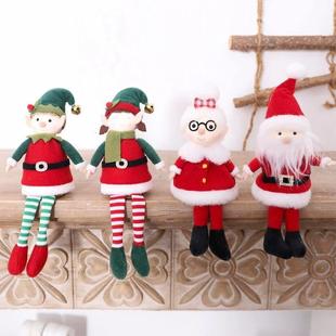 Decoration Doll Supplies Plush Small Fabric Christmas