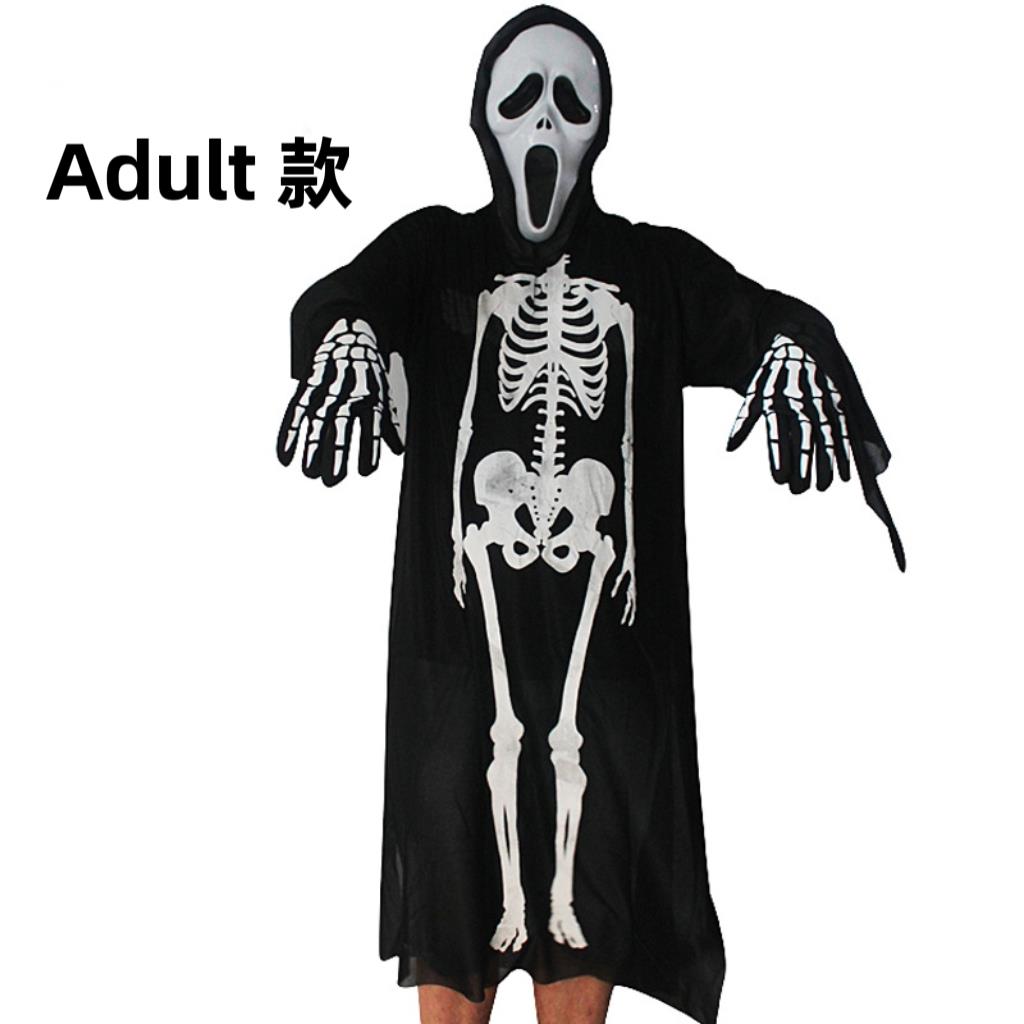 Halloween cosplay skeleton clothes mask gloves costume party