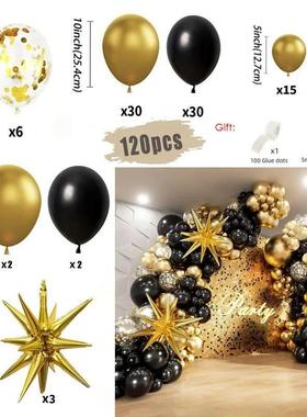 Black and Gold Balloons Garland Arch Kit with Starburst Foil