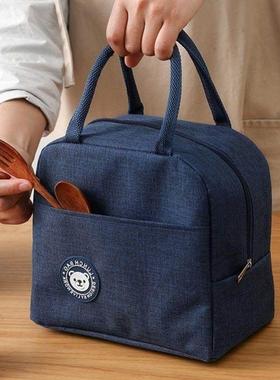 Insulated lunchbox bag lunch box lunch bag lunch饭盒袋