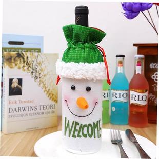 man old wine bottle 圣诞酒瓶套 Christmas holder decorations