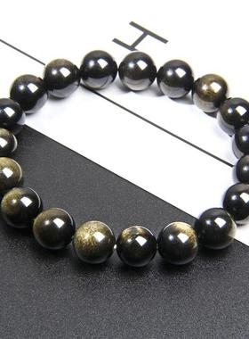 High-quality Natural Gold Obsidian Stone Beads Bracelet Men