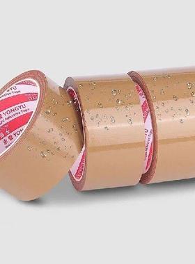 Self Adhesive Repair Subsidy For Edge Wrapping Of Cold Mat