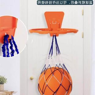 Silent Basketball Bouncing 24cm Mute High Ball Size