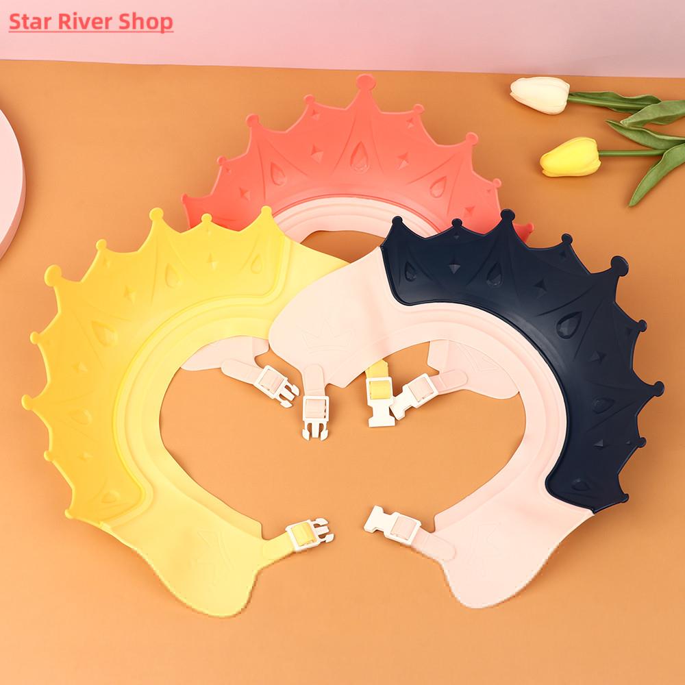 Baby Shower Cap Crown Adjustable Hair Wash Hat for Newborn E
