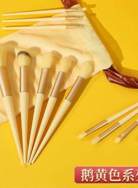 Makeup brush 13Pcs Soft Fluffy Makeup Brushes Set Blending