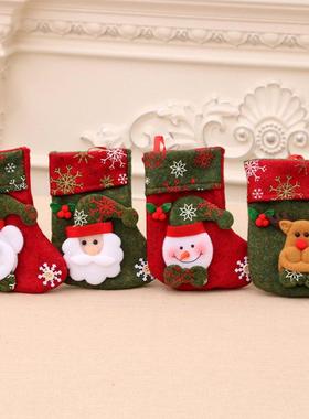 Christmas stocking gift bag Candy bag圣诞袜圣诞树挂饰