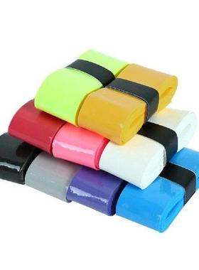 9Pcs Tennis Racket Grip Tape Anti-Slip Tennis Overgrip Wrap