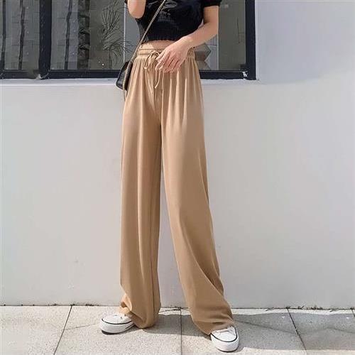 Ice Silk Wide Leg Pants Womens Summer Thin New High Waist D
