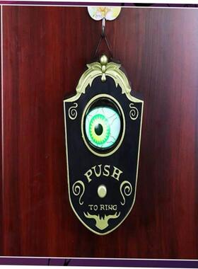 Halloween Decoration Spider Doorbell Horror Props GhostS Da