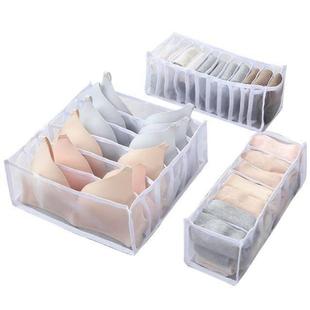 grids bra organizer drawer storage foldable box