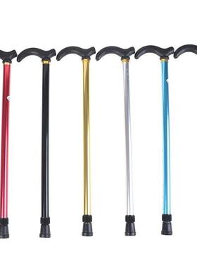 1Pc Adjustable Walking Cane 2 Section Stable Anti-Skid Anti